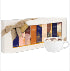 Hot Chocolate Collection Gift Set